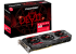 POWER COLOR Red Devil RX570 4GB GDDR5 1