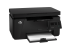 HP HP LASERJET PRO MFP M125A (CZ172A) 1