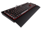 Corsair K68 Mechanical Keyboard 