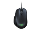 Razer Basilisk Essential