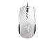 Razer Taipan White Edition