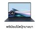 Asus ZenBook 14 OLED UX3405CA-PP979WA