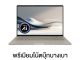 Asus Zenbook A14 UX3407QA-QD001WA
