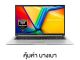 Asus Vivobook 15 X1502VA-SILVER578WA