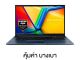 Asus Vivobook 15 X1502VA-BQ590WA