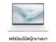 Asus ZenBook S14 UX5406AA-SW941WA