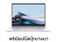 Asus ZenBook 14 OLED UX3405CA-SILVER769WA
