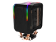 Tsunami TSS 7000 RGB