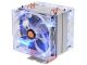 THERMALTAKE Contac 39