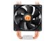 THERMALTAKE Contac 21