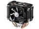 COOLER MASTER Hyper D92