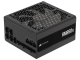 CORSAIR RM850x 850W