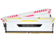 CORSAIR Vengeance RGB DDR4 16GB 3200 (8GBx2) White