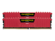 CORSAIR Vengeance LPX DDR4 16GB (8GBx2) 3200 Red