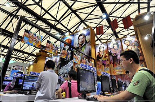 CHINA-TECHNOLOGY-VIDEO GAMES