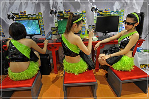 CHINA-TECHNOLOGY-VIDEO GAMES