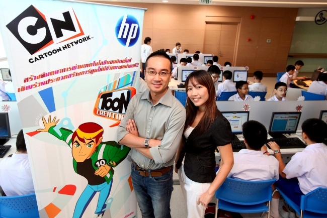 Toon Creator Awards 3