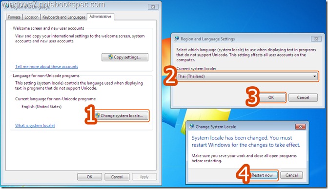 Windows Vista x64 Edition-2009-09-08-02-07-57