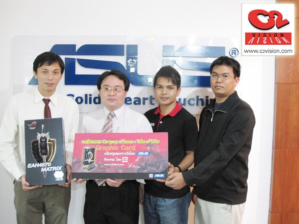 C2Vision_Give_Asus_Card