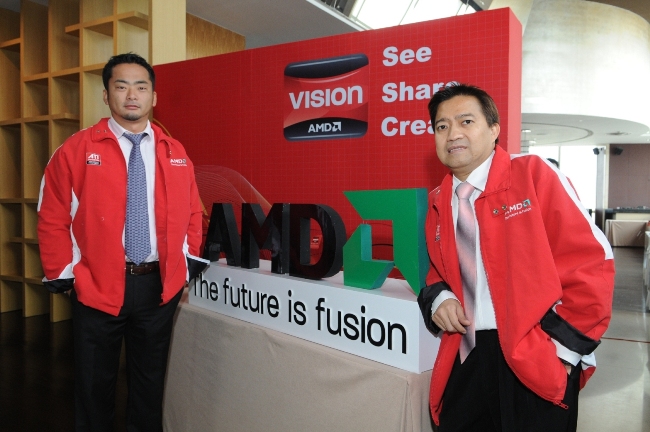 AMD VISION (1)