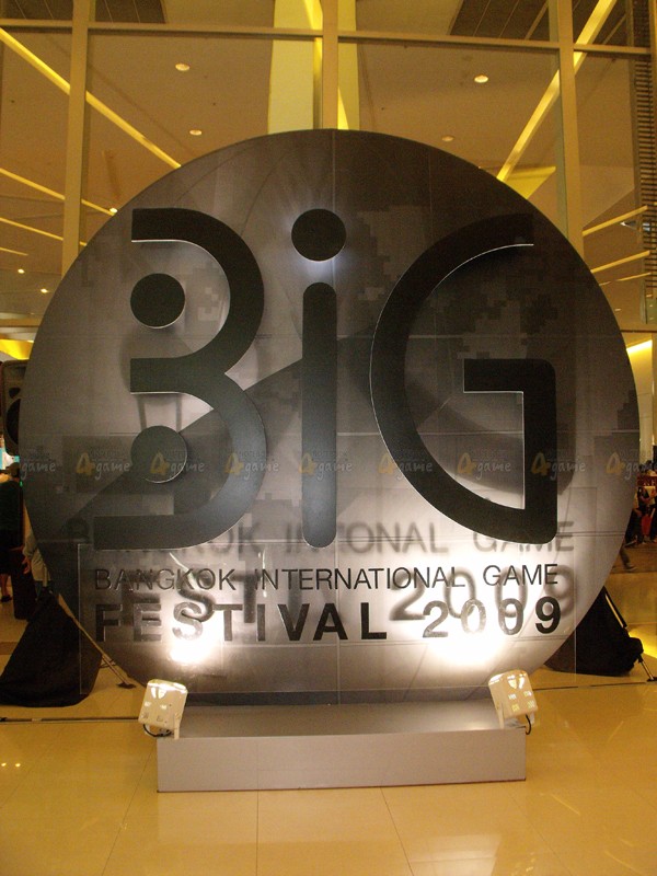 BIG_FESTIVAL_2009