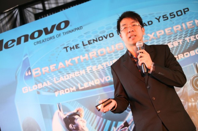 n4g Lenovo IdeaPad Y550 Launched4