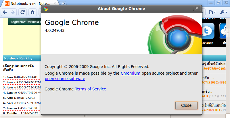 chrome