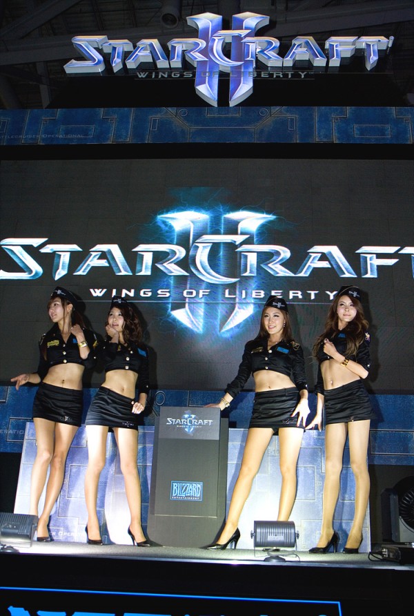 G-Star 2009 (54)