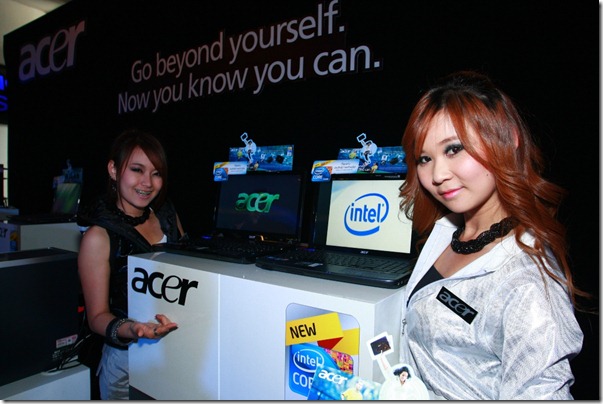 Acer Kick Off