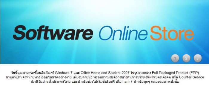 Homepage Microsoft Online Shop Copy