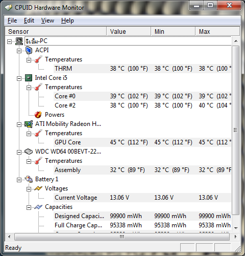 nolmal temp