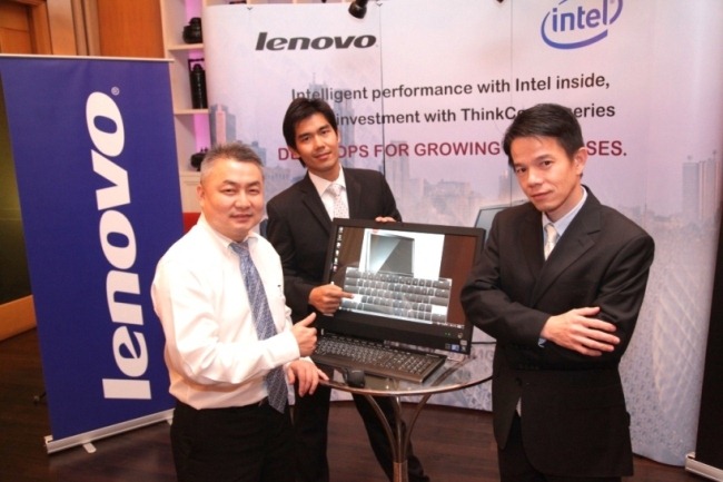 Lenovo_M90z284