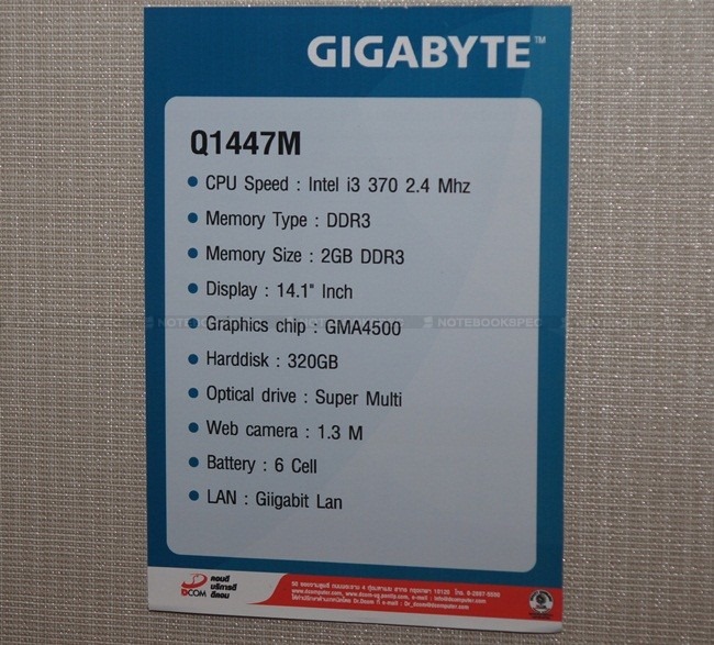 gigabyte notebook 07