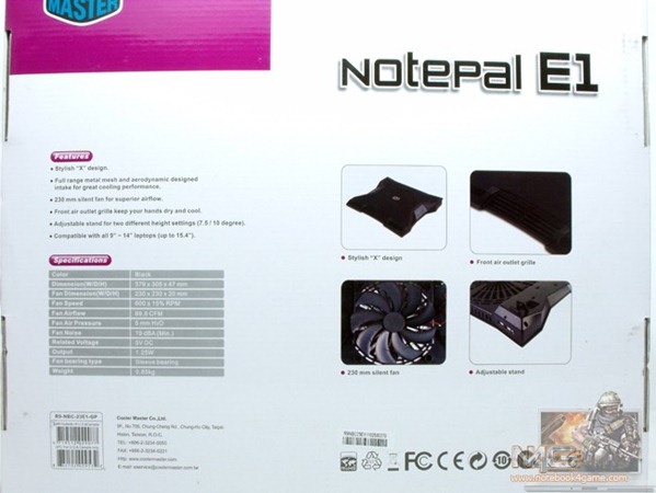 NotePal E1 (2)