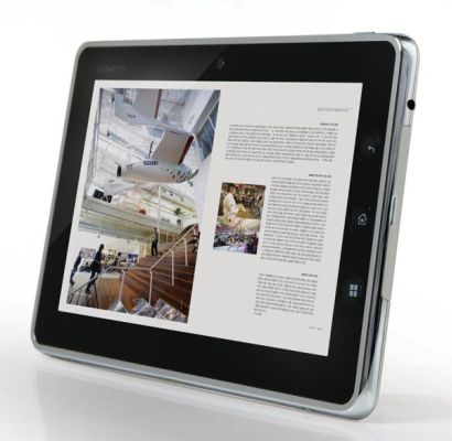 03 01 Enspert E201 เครื่อง Android Tablet พร้อมแล้วกุมภานี้ล่ะ