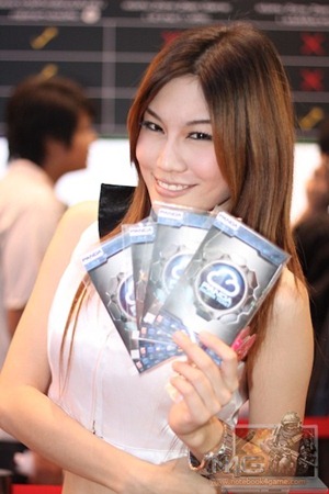 TGS_2011 29