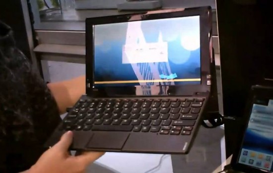 01 01 Lenovo IdeaPad S10 3 เน็ตบุ๊กสายเลือด MeeGo ตัวที่สามของโลก
