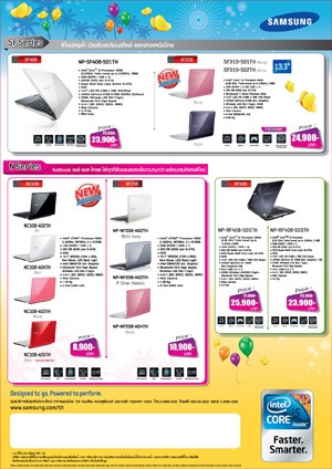 IT-Leaflet-Summer--Notebook-4-resize