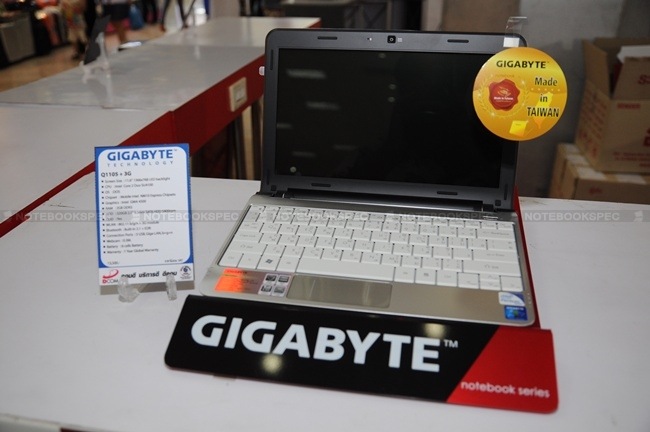 gigabyte-03