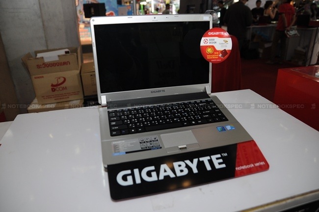 gigabyte-05