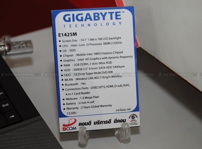 gigabyte-20
