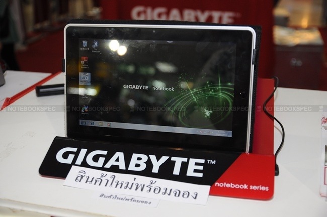 gigabyte-45