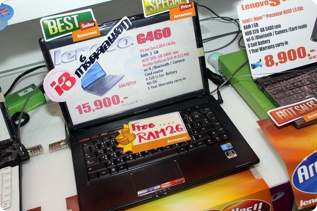 Notebook-commart--sammer-sale-2011-Lenovo-03