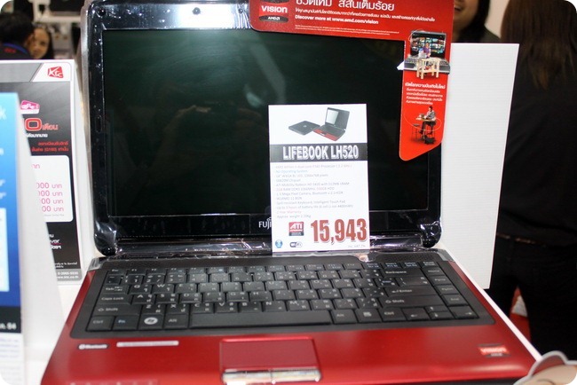 Notebook-commart--sammer-sale-2011-fujitsu-07