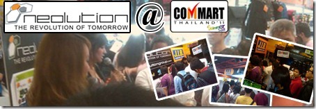 commart news banner