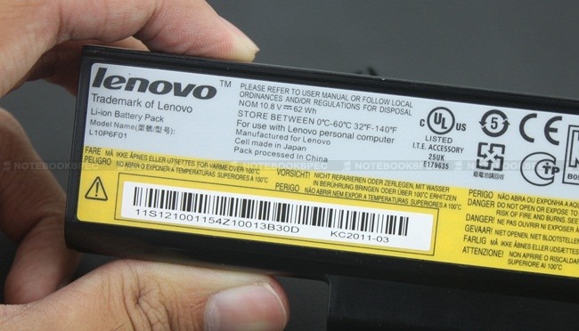 Lenovo-ideapad-y570-37
