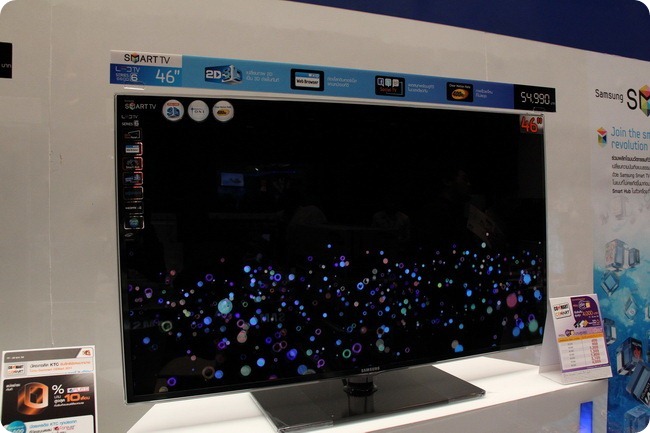 n4g CeMart 2011 LCD TV 07