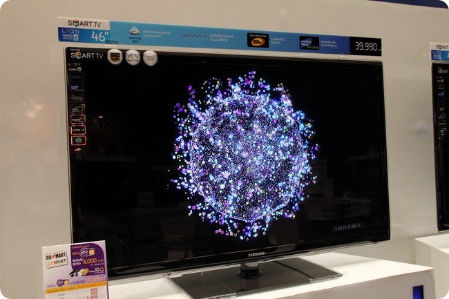 n4g CeMart 2011 LCD TV 11