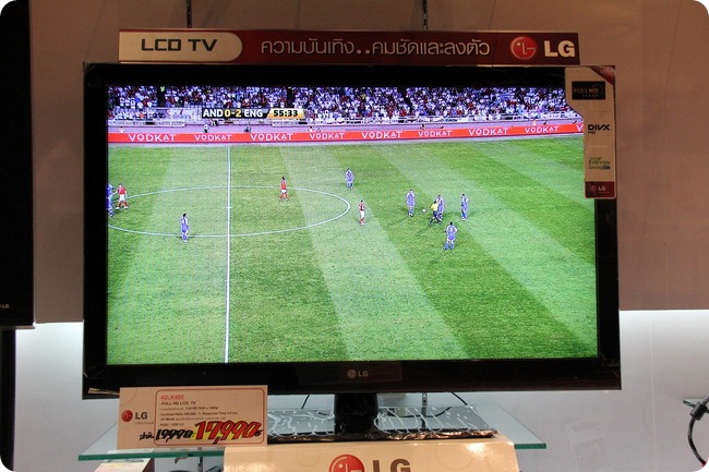 n4g CeMart 2011 LCD TV 21