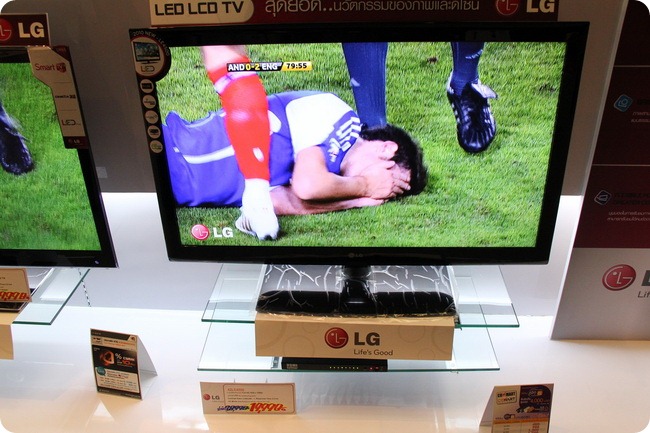 n4g CeMart 2011 LCD TV 25